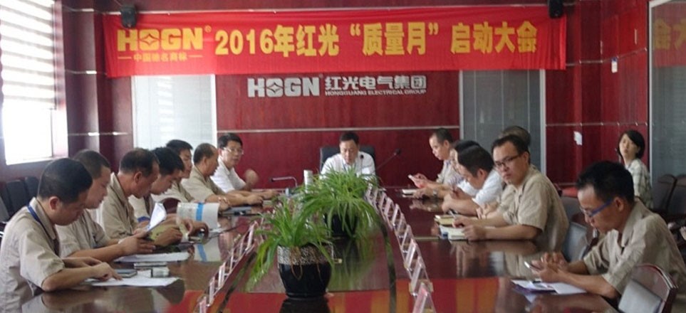 ���Ƽ��б�׼�������������;���Ʒ��