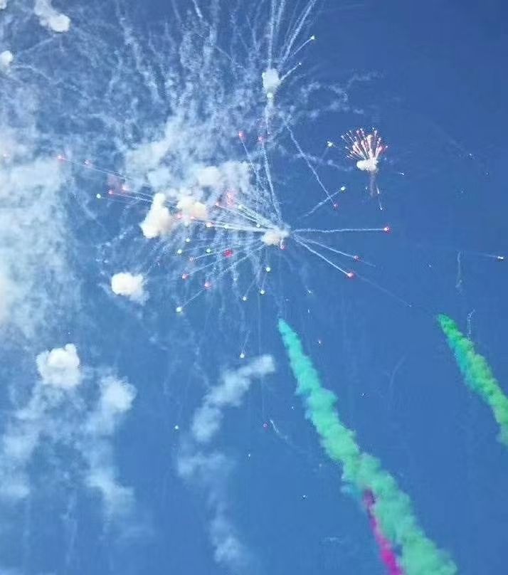 GA�ƽ�����ܹ�ҵ԰��Լ������ʽԲ������