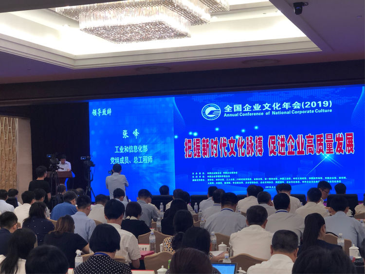 GA�ƽ�׵��������ٻ�������ҵ�Ļ�����Ч�����Ƚ�