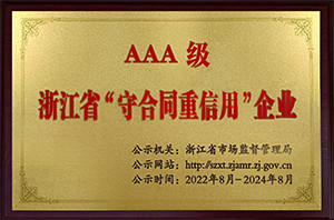 1cae0a7ea5307921520ead31afae74f2_800