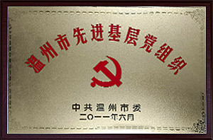 7f60e9852fc6e8feb931066048bfe9da_800
