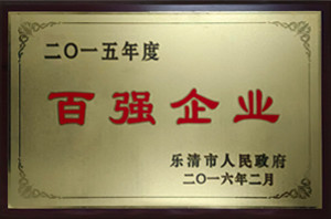 8cdcc45e197d61a814b5124e5ddcd15e_800