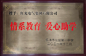 aa7fa6ff2147ef934cc486a3b4a4f5cf_800 aa7fa6ff2147ef934cc486a3b4a4f5cf_800