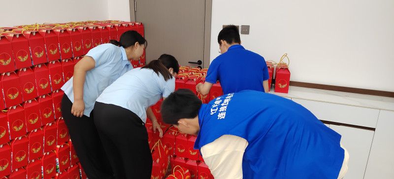 GA�ƽ�׵���������֯��չ�����Ķ��磬������������ա�����ϵ�л