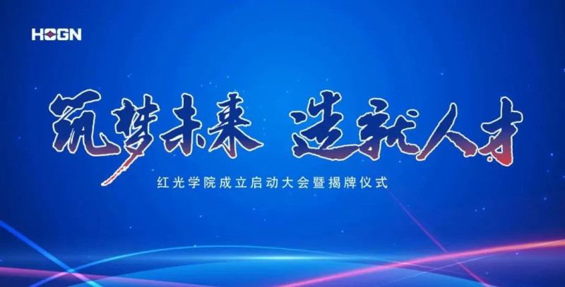 ������δ���������������˲š���������GA�ƽ��ѧԺ������ʽԲ����Ļ