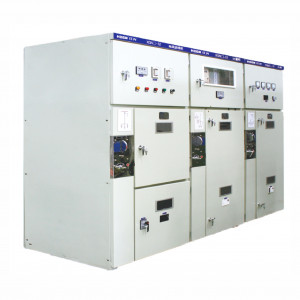 XGN-12kV���͹̶�ʽ������տ����豸