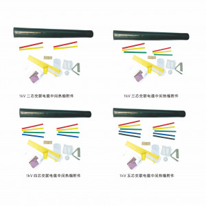 1kV���������м���������