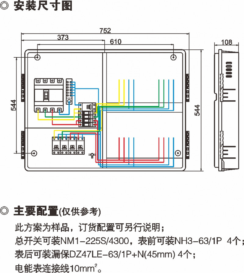 78ff43154a429622409c55291ee0415e_800